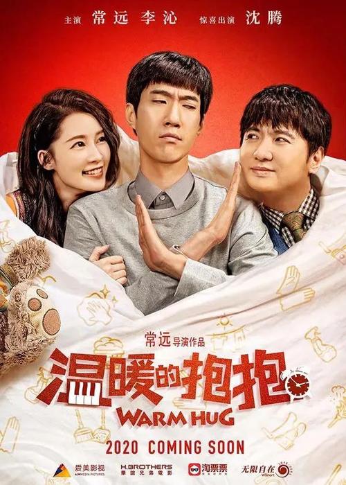 怎么做假广发银行定期存单